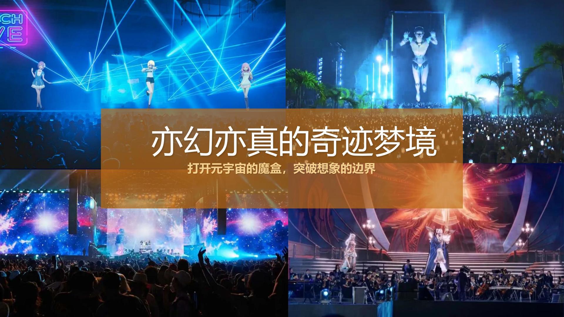巴豪传媒联合抖音发起“青年文化创作者扶持计划”